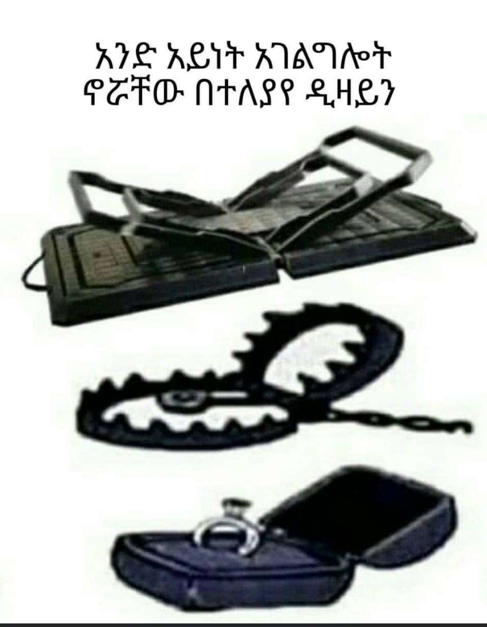 a pair of shoes and a pair of shoes